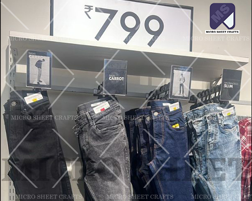 MS Clothes Display Rack